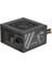 Msı 500W Mag A500N-H Power Supply 1
