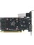 Axle R5 230 2gb 2GD3P4CDIL Ddr3 64BIT HDMI DVI Pcıe 2.0 2