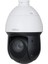 Dahua 2mp SD49225GB-HNR 25X Starlıght Ip Ptz Kamera 1