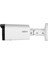 Dahua 2mp IPC-HFW2241T-AS 3.6mm Poe Sesli Bullet Ip Güvenlik Kamera 2
