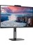 Aoc 23.8” IPS 24V5CW/BK 1ms 75HZ Hdm-Dp Web Kameralı Pıvot Monitör 2