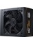Coolermaster 750W 80+ Bronze Mwe V3 MPE-7501-ACABW-3BEU Power Supply 1