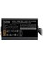 Coolermaster 750W 80+ Bronze Mwe V3 MPE-7501-ACABW-3BEU Power Supply 2