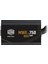 Coolermaster 750W 80+ Bronze Mwe V3 MPE-7501-ACABW-3BEU Power Supply 3