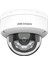 Hıkvısıon 2mp Dome 2.8mm DS-2CD1121G2-LIUF 30METRE H265+ Ip Güvenlik Kamerası Dahili Mikrofon 2