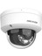 Hıkvısıon 2mp Dome 2.8mm DS-2CD1121G2-LIUF 30METRE H265+ Ip Güvenlik Kamerası Dahili Mikrofon 3