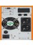Makelsan Powerpack Se 1kva 1f/1f (2X7AH) 4/8dk Onlıne Ups 2
