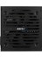 Aerocool 750W Vx Plus AE-VXP750 12CM Fanlı Power Supply 2