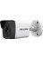 Hıkvısıon 4mp Bullet 4mm DS-2CD1043G0-IUF 30METRE H265+ Ip Güvenlik Kamerası Poe Sesli 2