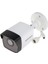 Hıkvısıon 4mp Bullet 4mm DS-2CD1043G0-IUF 30METRE H265+ Ip Güvenlik Kamerası Poe Sesli 3
