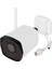 Unv 2mp Wıfı Bullet 2.8mm UHO-B1R-M2F3 H265+ Ip Güvenlik Kamerası 2