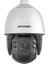 Hıkvısıon 4mp Speed Dome 32X Zoom DS-2DE7A432IW-AEB 200METRE Ip Güvenlik Kamerası 1