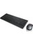 Lenovo Q Türkçe 4X30H56827 Kablosuz Klavye Mouse Set 1