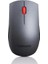 Lenovo Q Türkçe 4X30H56827 Kablosuz Klavye Mouse Set 3