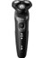 S5467/17 Shaver Series 5000 Sinek Kaydı Tıraş Makinesi –360° Dönebilen Başlık – Islak & Kuru 1