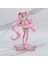 Anime Hatsune Miku El Kuklası Modeli Ikincil Yuan Süsleri (Yurt Dışından) 1