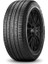 Scorpion Verde All Season Maserati (Mgt) 295/35R21 107W Xl M+S 4x4 4 Mevsim Lastiği 2025 1
