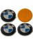 Bmw Logo Sticker Jant Yapıştırma 3A 3D 3ABS 1