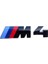 Bmw 4 Serisi F32 - F33 - F36 F82 - F83 M4 Uyumlu Siyah Logo 1