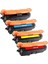 Hp 652A CF320A Set Muadil Toner 4 Renk M651DN M680DN CZ248A CZ249A CZ250A CZ250A CZ256A CZ257A 2