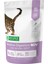 Nature's Protection Sensitive Digestion Kümes Hayvanlı Yetişkin Kedi Maması 400 Gr 1