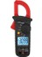 Powermaster UT-200B Dijital Pensampermetre 1