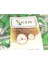6 mm Çift Girişli Izoleli Kablo Yüksüğü – Fransız Norm – Yeşil – 1 Paket (100 Adet) 4