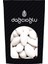 Badem Şekeri 250 gr 1