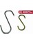 Es - S Kanca 4X100 - 50 Adet 1