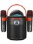 Bluetooth Aile Parti Seti Kablosuz Çift Mikrofon 6 Ses Degıstırme Siyah 1