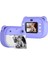 Dijital Video Kayıt Fotoğraf Çocuk Kamerası Anlık Termal Resim Kağıt Baskılı 1