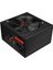 Rampage 600W 80+ RMP-600-80P Power Supply 1