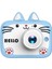 Hello Çocuk Dijital Fotoğraf Makinası 20 Mp Video Kaydedici 2.0 Inç Çift Kameralı KS-102 1