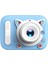 Hello Çocuk Dijital Fotoğraf Makinası 20 Mp Video Kaydedici 2.0 Inç Çift Kameralı KS-102 2