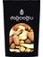 Çerez Karışık Naturel 250 Gr 1