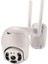 Apronx 3mp 2k 2,8 2.8mm APX-WP70 4g 8 LED Wifi Ptz 3