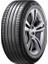 225/55R16 95W Ventus Prime4 K135 Oto Yaz Lastiği (Üretim Yılı : 2025) 1