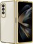 Samsung Galaxy Z Fold 4 Kılıf Fold Element Kapak - Gold Bstmy 1