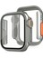 Apple Watch 44MM Watch 49MM Kasa Dönüştürücü ve Ekran Koruyucu - Yıldız Işığı Bstmy 1