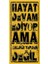 Hayat Devam Ediyor Motivasyon Sözleri Ev Dekorasyon Duvar Yazıları Tablo Mini Retro Ahşap Poster 1