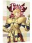 Gilgamesh Fate Zero Anime Retro Ahşap Poster 1
