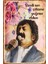 Müslüm Gürses Şimdi Sen Çölüme Yağmur Oldun Retro Ahşap Poster 1