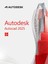 Autocad 2025 (Pc) (1 Cihaz, 3 Yıl) - Autodesk Anahtarı - 1