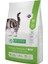 Nature's Protection Urinary Kümes Hayvanlı Yetişkin Kedi Maması 2 kg 1