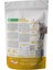 Nature's Protection Senior Kümes Hayvanlı Yaşlı Kedi Maması 400 Gr 2