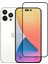 Iphone 14 Pro Uyumlu 9d Tam Kaplayan Parmak Izi Bırakmayan Ekran Koruyucu Film 1