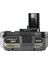 RB1840X 18V 4.0AH Li-Ion Akü (5133005053) 1