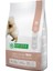 Nature's Protection Küçük Irk Kümes Hayvanlı Yavru Köpek Maması 2 kg 1