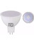 Horoz Elektrik 8W MR16 LED Ampul Doğal Beyaz Işık 610 Lümen Kırık Beyaz Spot Ampul Iğne Bacak Ampul 220 Volt 1
