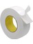 18MM x 2 Metre Çift Taraflı Köpük Bant 10 Adet 2